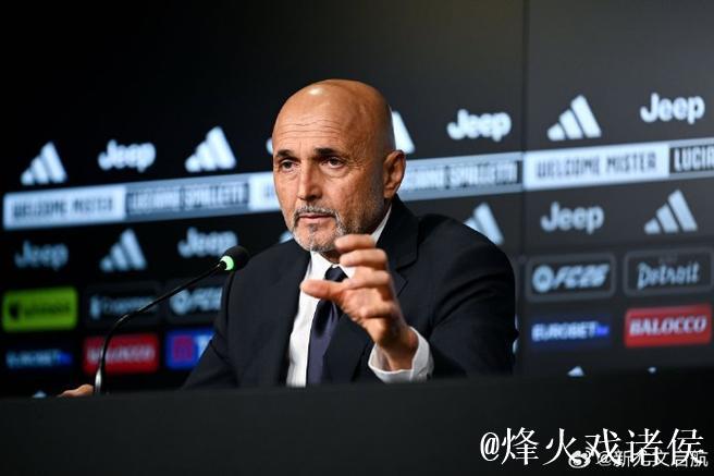 斯帕莱蒂谈客胜博洛尼亚:这是我在尤文最美妙最重要的胜利 斯帕莱蒂谈客胜博洛尼亚:这是我在尤文最美妙最重要的胜利