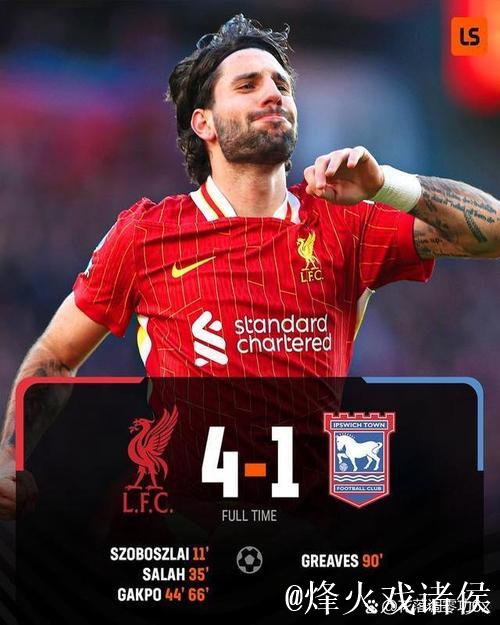 帕克：本赛季英超可能重现蓝狐奇迹，曼联必须趁乱跻身前四