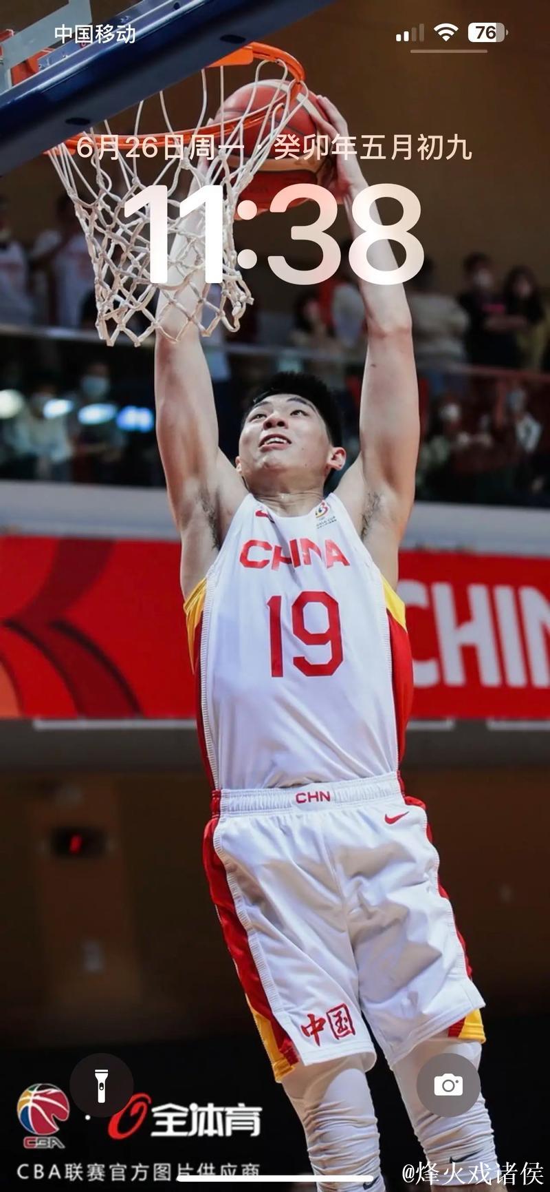 中国男篮送祝福：崔永熙，愿你鹏程万里，化鲲展翅天际